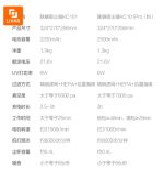 جاروبرقی قابل حمل بی‌سیم SWIAD - Image 6