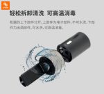 دستگاه فوم ساز نوشیدنی Star Sinan - Image 3