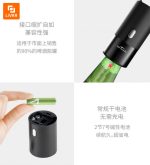 دستگاه فوم ساز نوشیدنی Star Sinan - Image 10