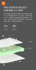 تصفیه هوا یخچال خانگی ازون استریل - Image 7