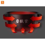 پلوپز Viomi - Image 7