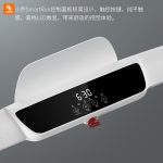 تردمیل هوشمند Xiao Qiao - Image 5