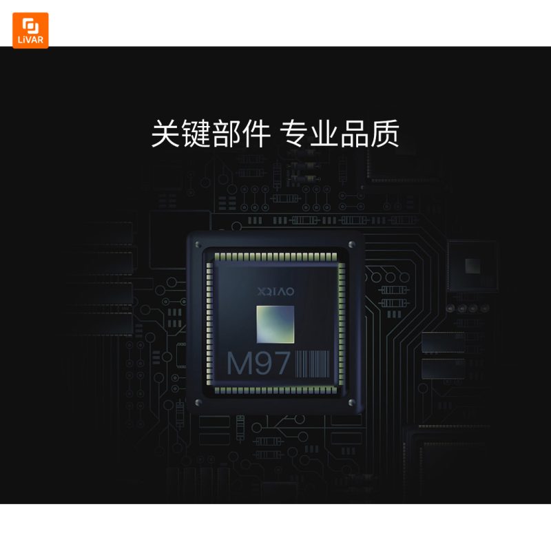 تردمیل هوشمند Xiao Qiao - Image 8