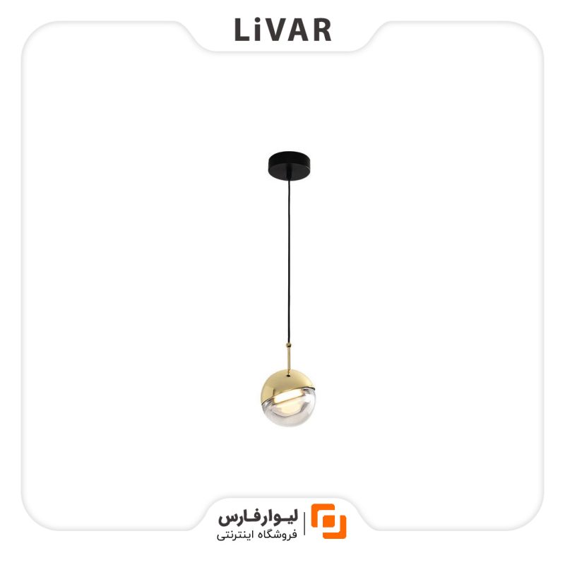 لوستر شیائومی