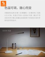 چراغ مطالعه هوشمند میکرو Yeelight USB - Image 8