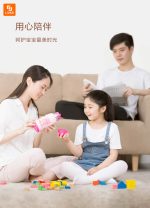 ماگ کودک Yunmi - Image 12