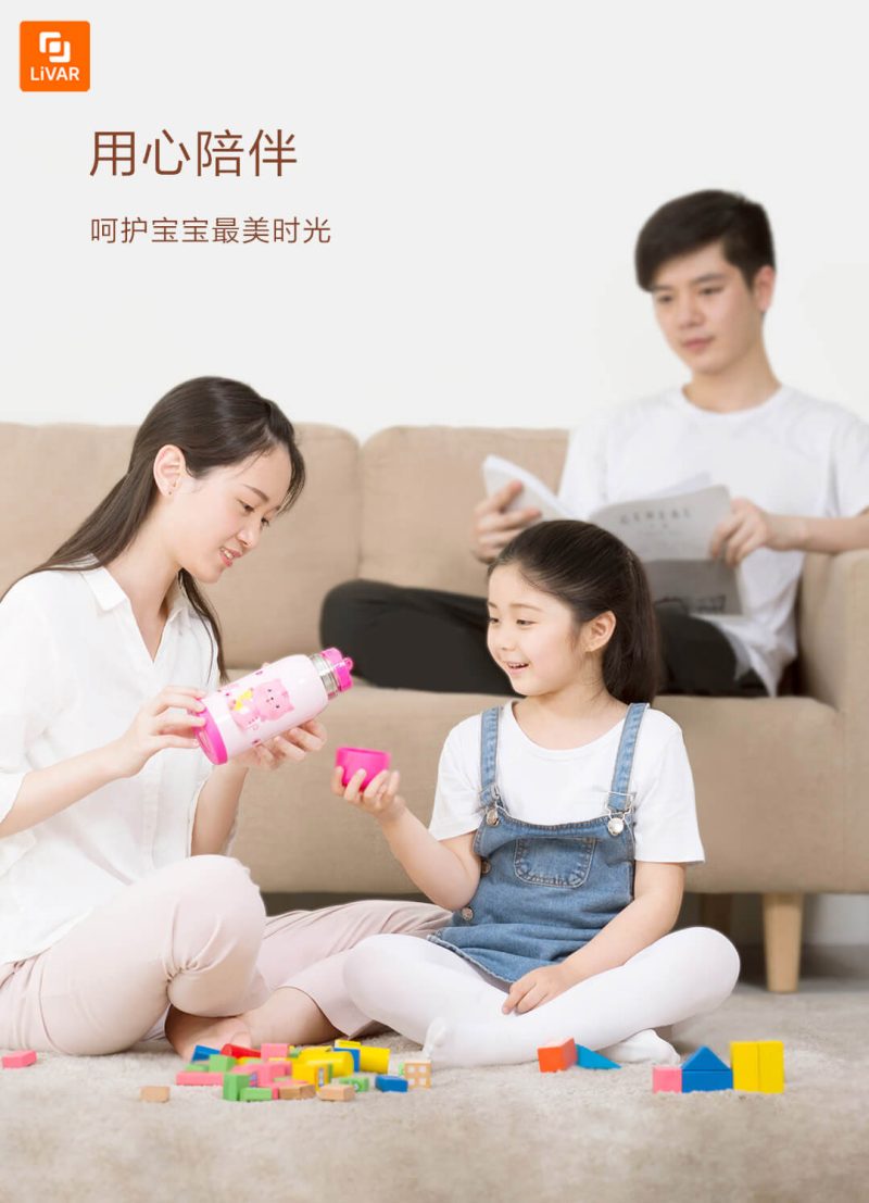 ماگ کودک Yunmi - Image 12