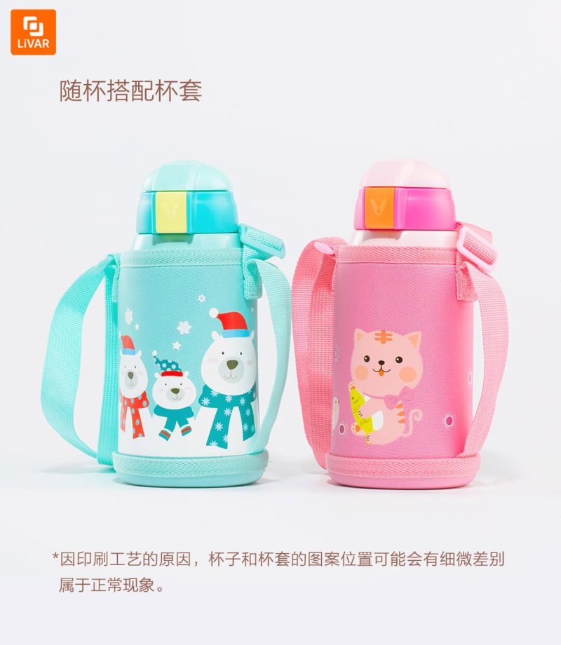 ماگ کودک Yunmi - Image 10