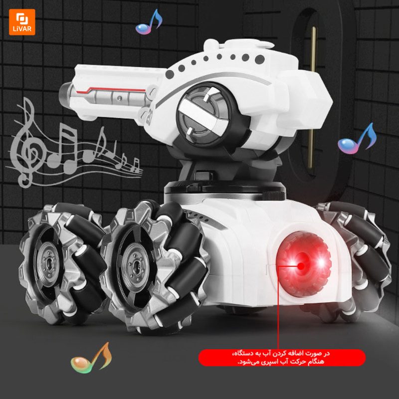 ماشین کنترلی چندمنظوره - Image 9