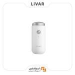 ماشین اصلاح کوچک SO White