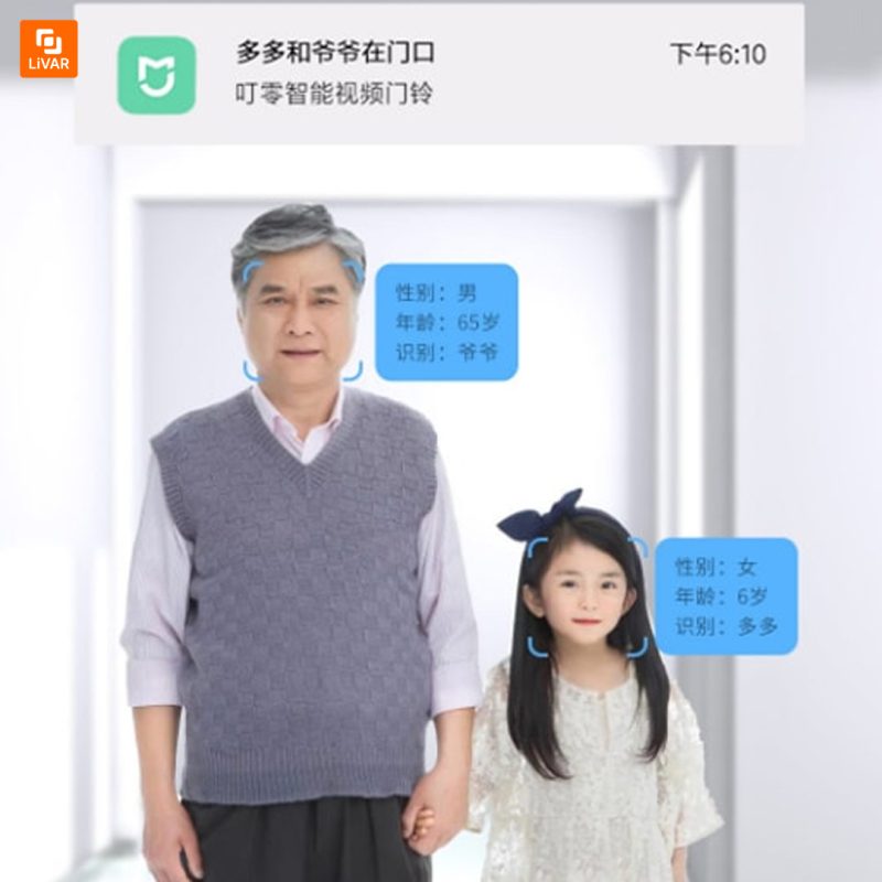 زنگ درب ویدئویی هوشمند ZERO - Image 8