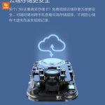 زنگ درب ویدئویی هوشمند ZERO - Image 10