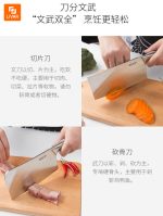 چاقو ساطوری آشپزخانه - Image 5