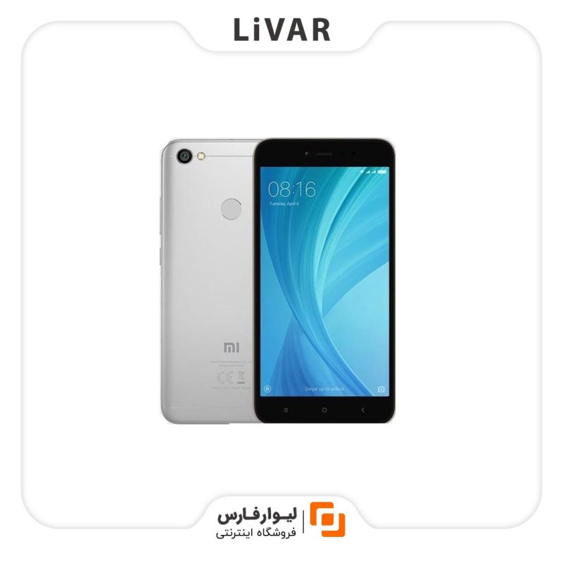 Redmi Note 5A Prime گوشی Redmi Note 5A Prime - Image 1