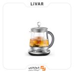 چای ساز استیل گلدانی