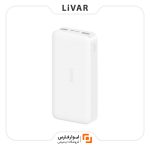 پاور بانک فست شارژ Redmi