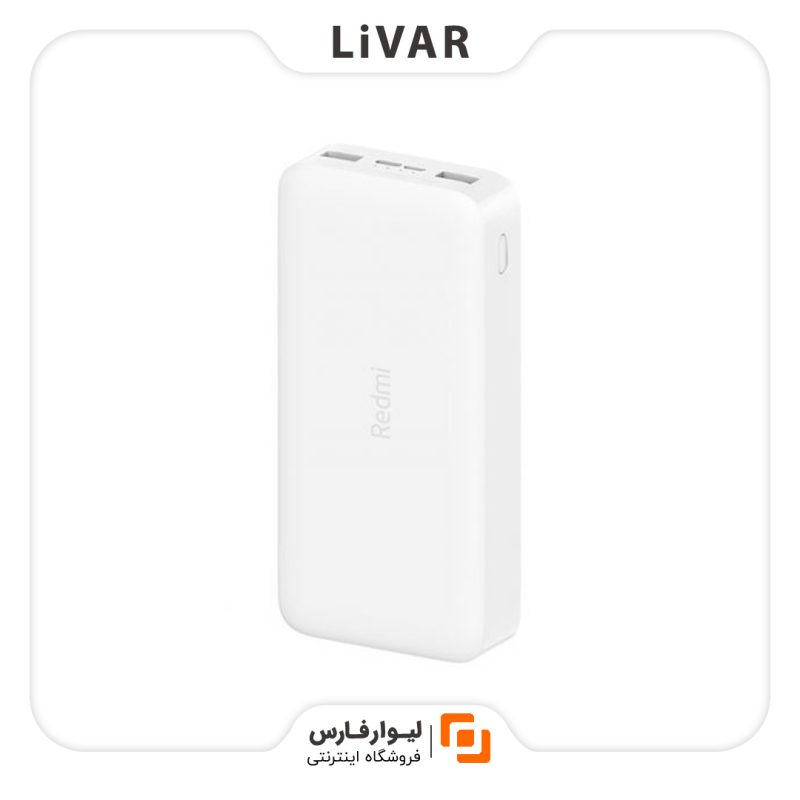 Redmi charging treasure fast charge version پاور بانک فست شارژ Redmi
