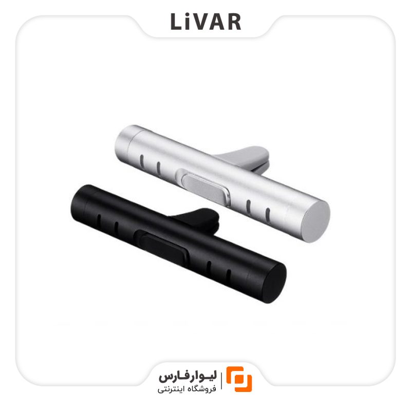 خوشبو کننده هوای ماشین آروماتراپی