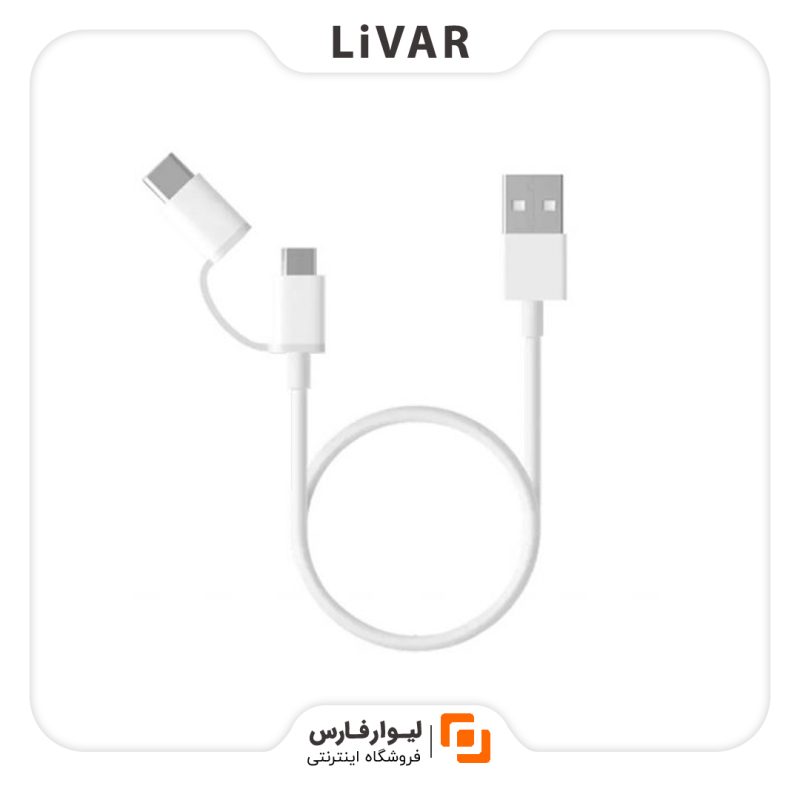 50cm Micro Type-CUSB OTG Data Sync Cable کابل OTG