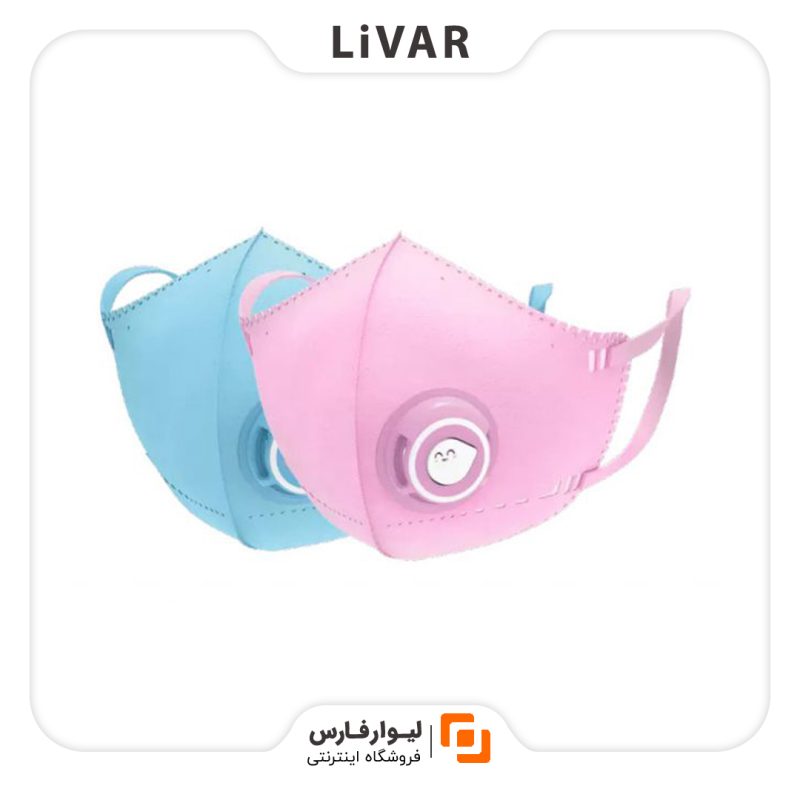AIRPOP children’s anti-haze mask ماسک فیلتر دار کودک