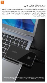 هارد دیسک هوشمند تلفن همراه M9 Pro - Image 14