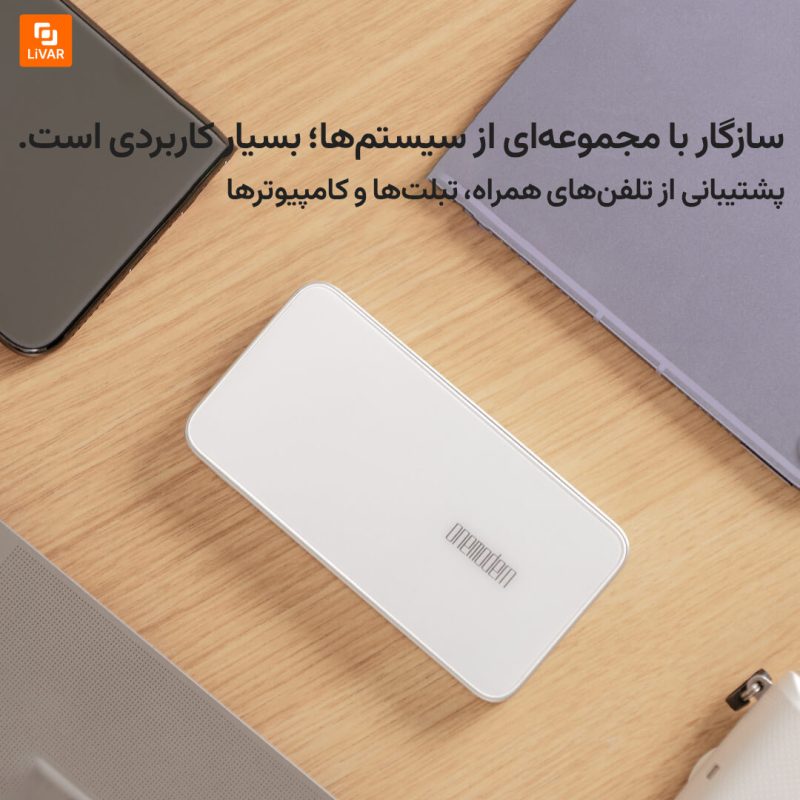 هارد دیسک هوشمند تلفن همراه M9 Pro - Image 6