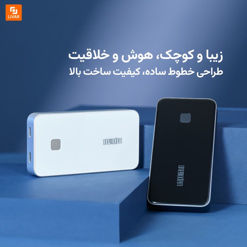 هارد دیسک هوشمند تلفن همراه M9 Pro - Image 7