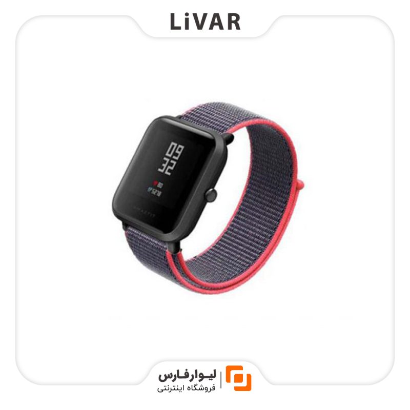دستبند کشی طرح بافت آمازفیت بیپ Amazfit Bip