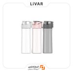 بطری ورزشی Tritan