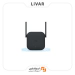 تقویت کننده وای فای نسخه پرو شیائومی