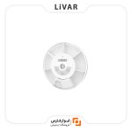 جعبه هوشمند نگهداری قرص و دارو Zayata