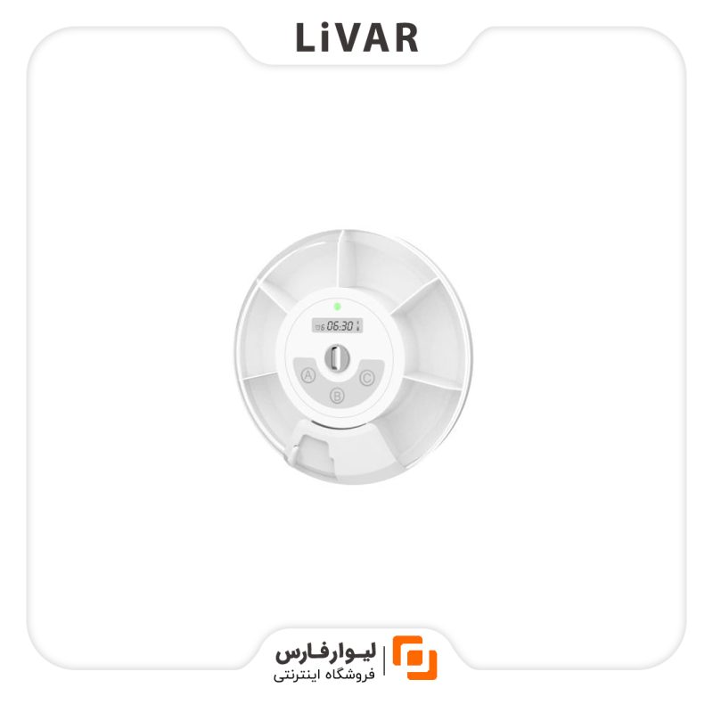 جعبه هوشمند نگهداری قرص و دارو Zayata - Image 1