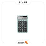 ماشین حساب زیبا و راحت