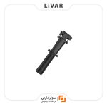 مونوپاد کابلی شیائومی