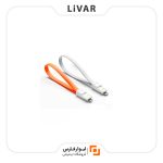 کابل شارژ سریع میکرو یو اس بی ۲۰ سانتی متری / سفید