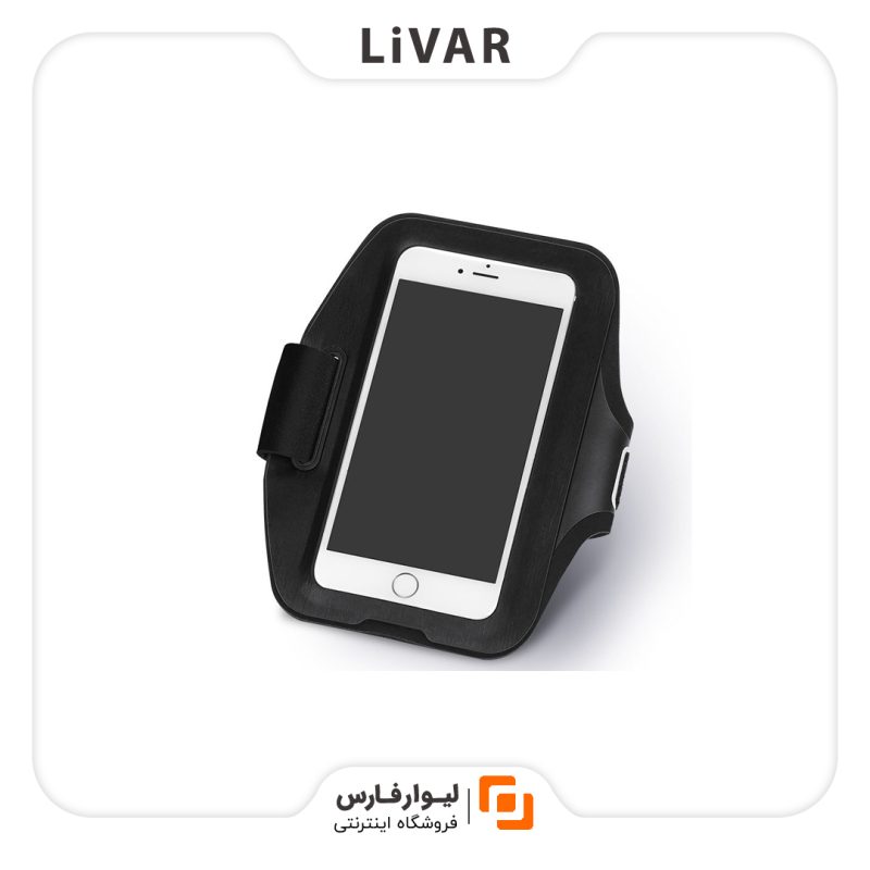 کیف ورزشی بازو نگهدارنده موبایل Yunmai کیف ورزشی بازو نگهدارنده موبایل Yunmai - Image 1