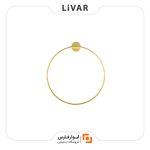 لوستر دیواری Sivino