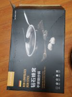 ووک استیل VELOSAN - Image 17