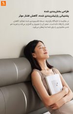 تخت‌خواب نرم چرمی شیک 8H - Image 14