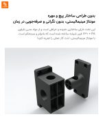 تخت‌خواب نرم چرمی شیک 8H - Image 19