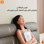 تخت‌خواب نرم چرمی شیک 8H - Image 3