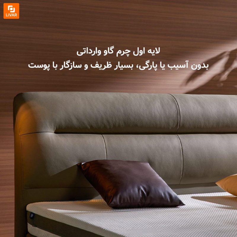 تخت‌خواب نرم چرمی شیک 8H - Image 4