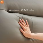 تخت‌خواب نرم چرمی شیک 8H - Image 5