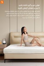 تخت‌خواب نرم چرمی شیک 8H - Image 8