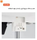 صندلی اداری پشتیبان کمر پنوماتیک BeiKr C1X - Image 18