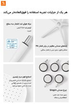 صندلی اداری پشتیبان کمر پنوماتیک BeiKr C1X - Image 20