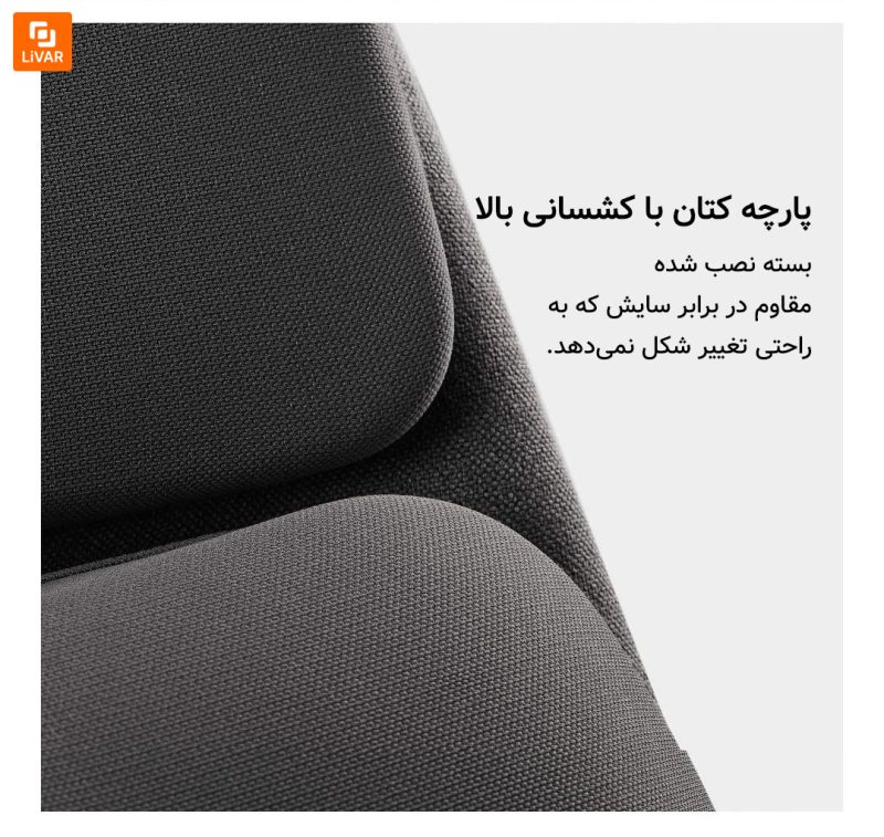 صندلی اداری پشتیبان کمر پنوماتیک BeiKr C1X - Image 21