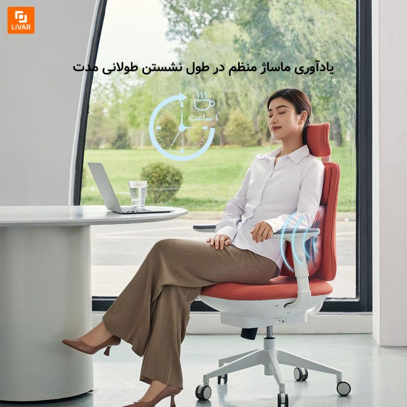 صندلی اداری پشتیبان کمر پنوماتیک BeiKr C1X - Image 4