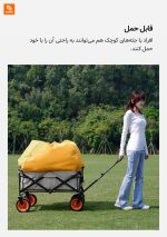 مبل تنبل HIGOLD - Image 6