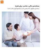 گرمکن گرافن شانه و گردن KULAX - Image 17
